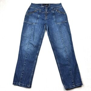 Karen Millen Exposed Zip Front Jeans Womens US 8 Blue Stretch Denim Utility